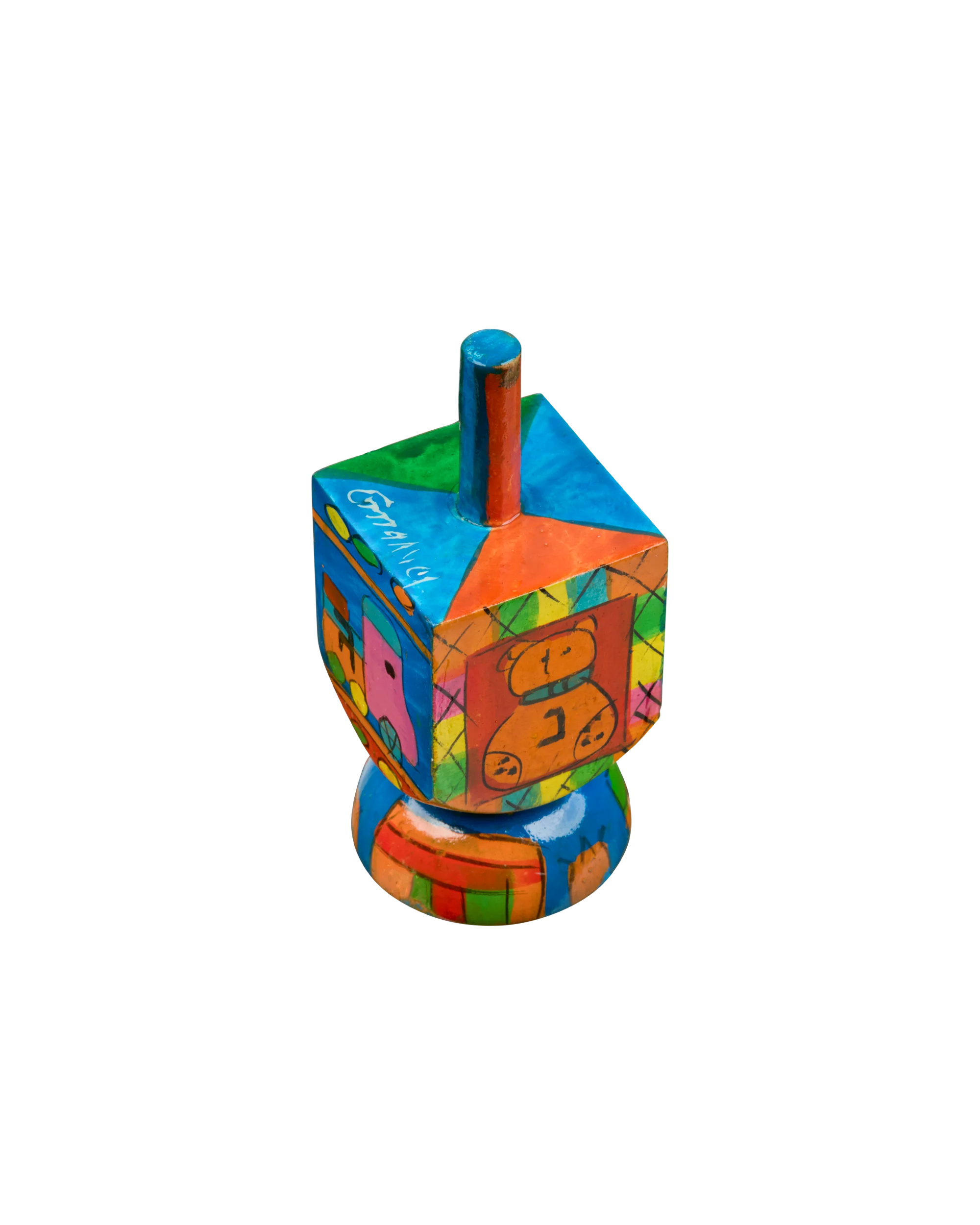 Painterly Dreidel - Image 4